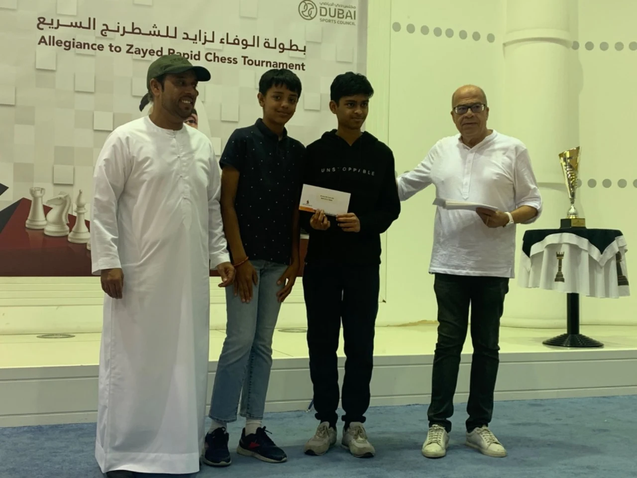 Allegiance to Zayed Rapid Chess